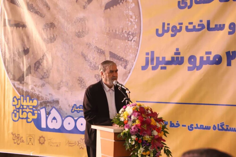 رئیس کمیسیون امنیت ملی مجلس: غنی‌سازی به هیچ وجه متوقف نخواهد شد