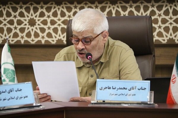 هاجری: حمایت از تولید ملی باید در شهرداری شیراز با جدیت دنبال شود