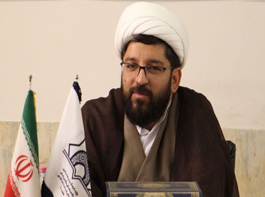 پیام فارس
