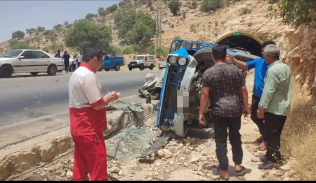پیام فارس