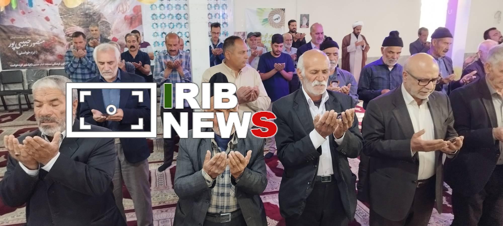 پیام فارس