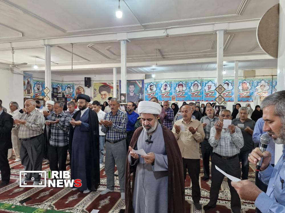 پیام فارس