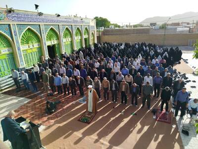 پیام فارس
