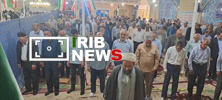 پیام فارس