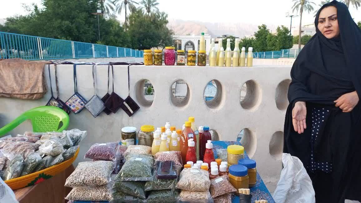 پیام فارس