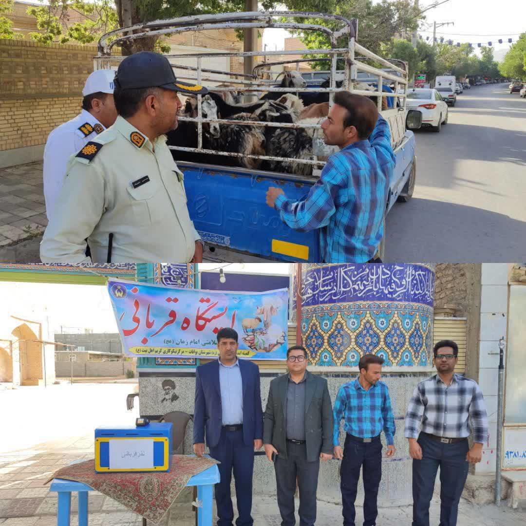 توزیع ۸۵۰ کیلوگرم گوشت نذری بین نیازمندان بوانات