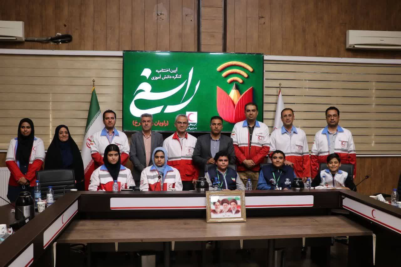 پیام فارس