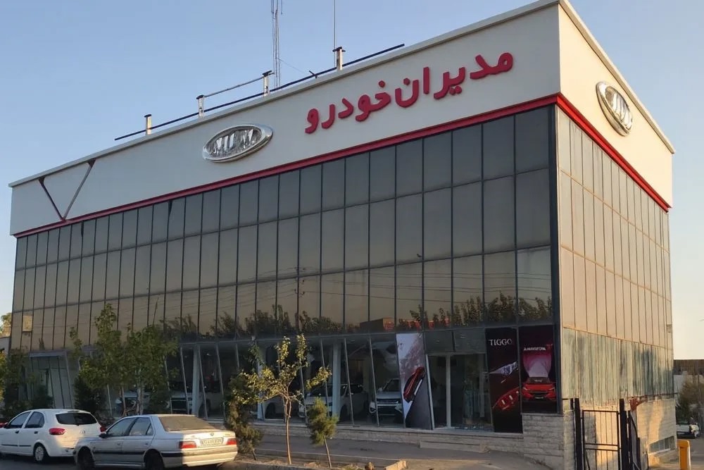 قیمت جدید محصولات مدیران‌ خودرو اعلام شد