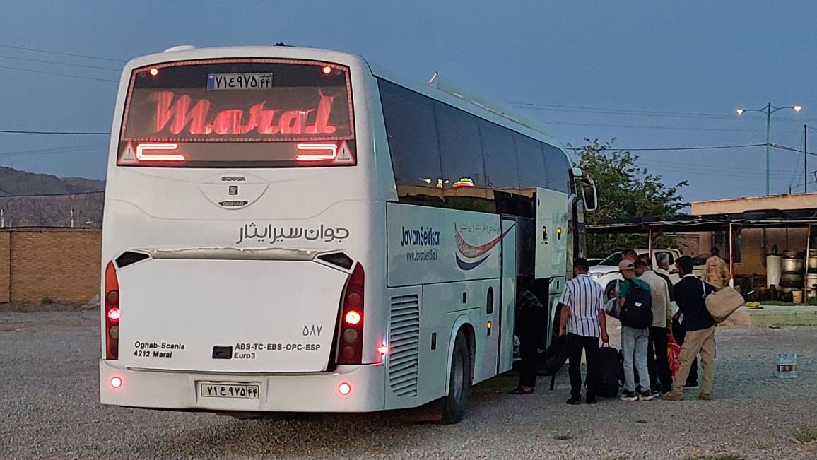 پیام فارس