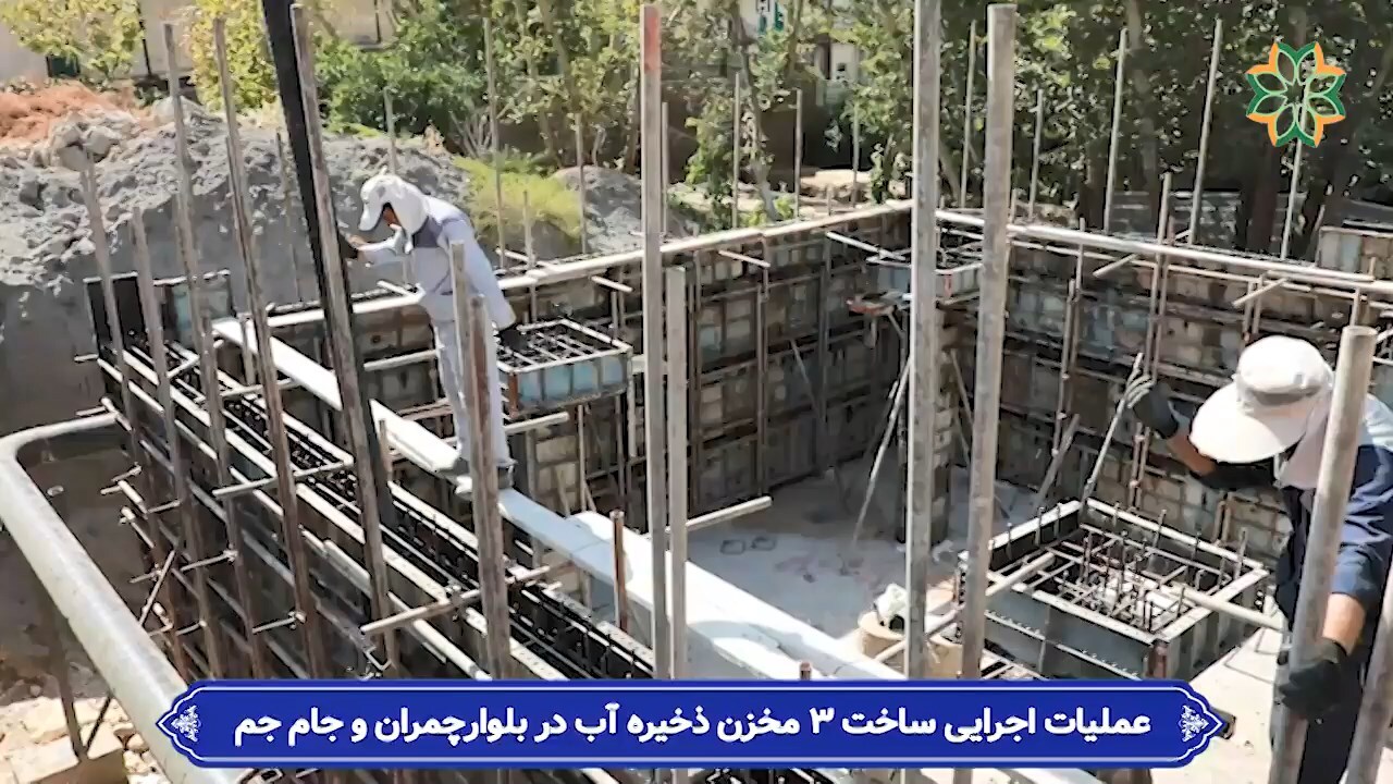 پیام فارس