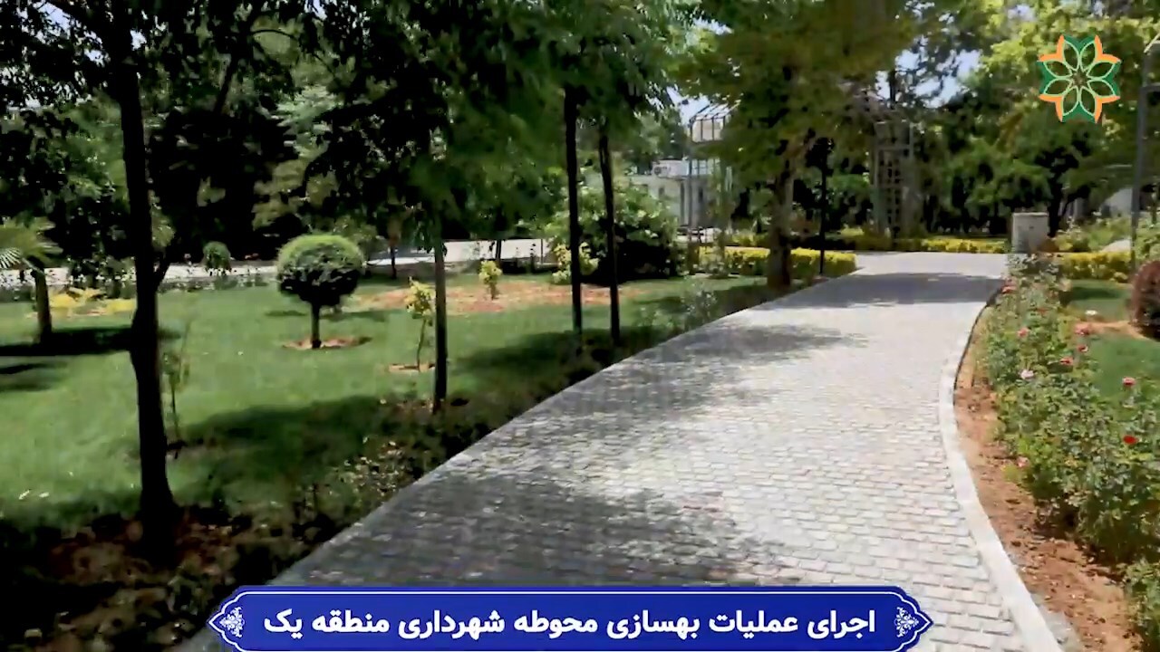 پیام فارس