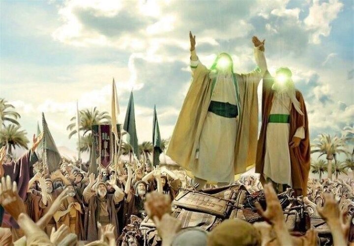 پیام فارس