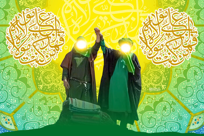پیام فارس