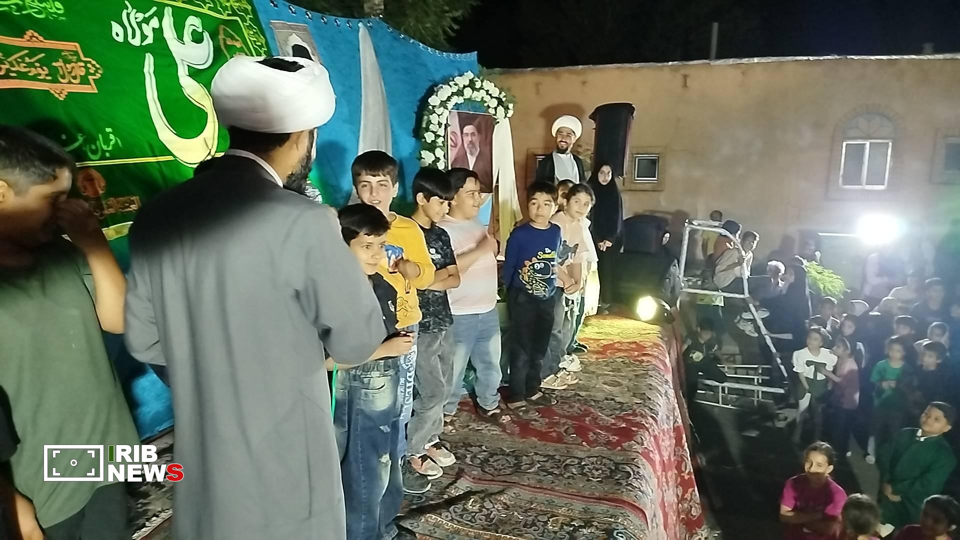 پیام فارس