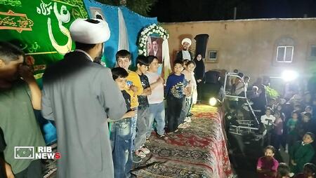 پیام فارس