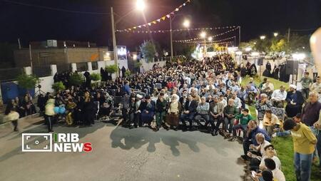 پیام فارس