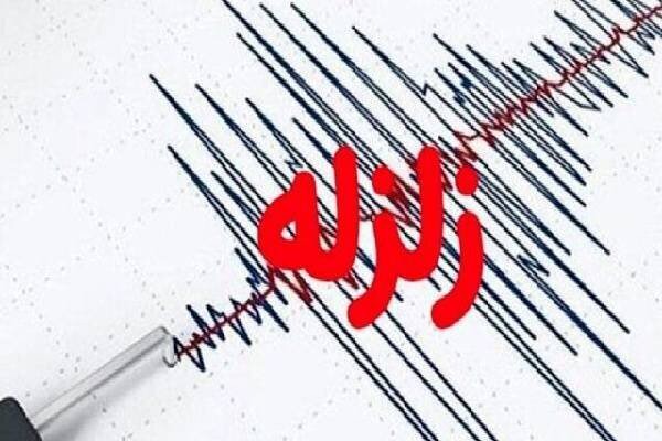 زلزله ۴.۸ ریشتری بالاده کازرون را لرزاند