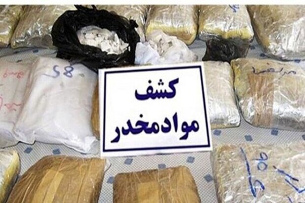 ۱۱۵ کیلوگرم تریاک در عملیات مشترک پلیس بوشهر و فارس کشف شد