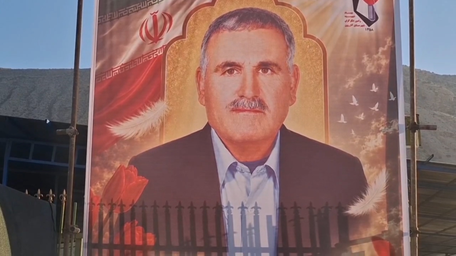 پیام فارس