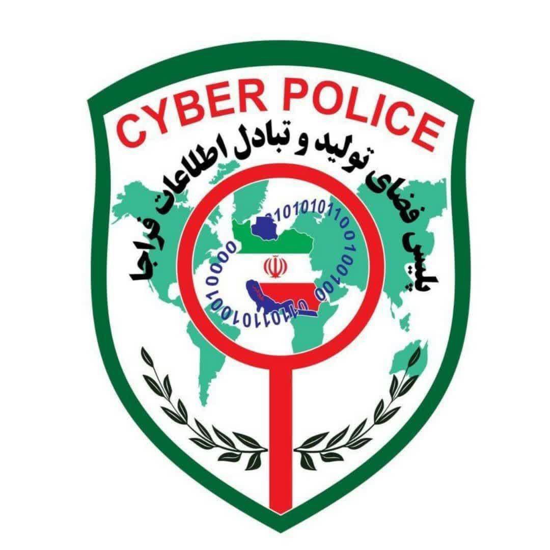 دستگیری کلاهبردار رسید ساز جعلی در مرودشت