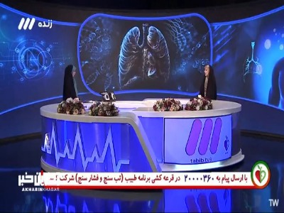 شوک حرارتی به کودکان در فصل تابستان!