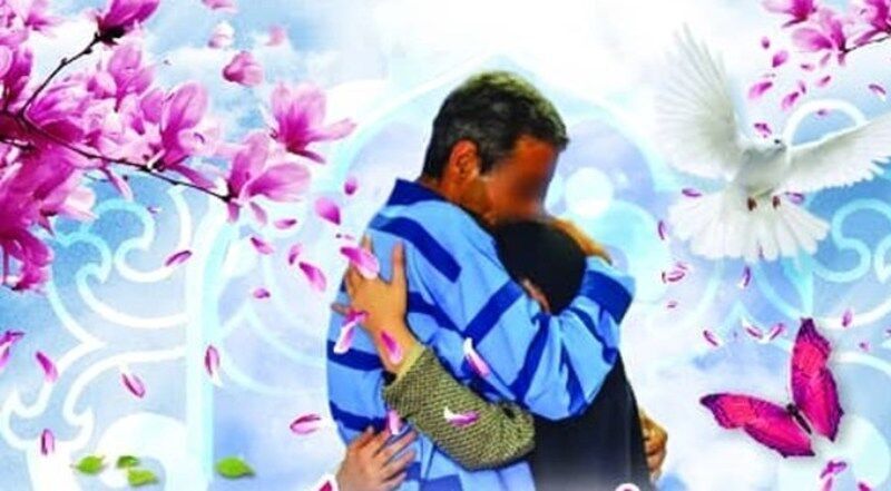 پیام فارس