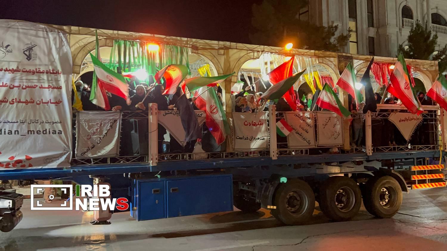 پیام فارس