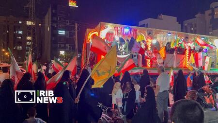 پیام فارس