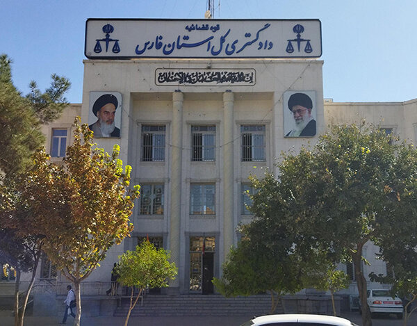 احراز ۱۶۰ میلیارد تومان کلاهبرداری در یک پرونده کثیرالشاکی اقلید فارس