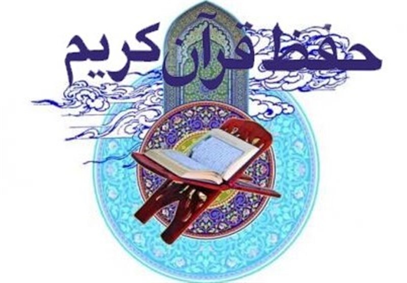 پیام فارس