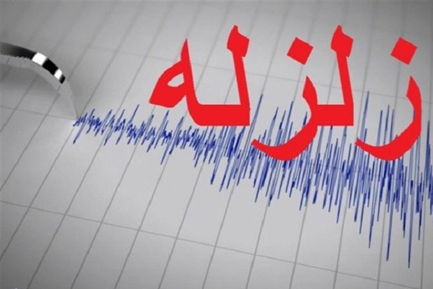 بخش داریان شیراز لرزید