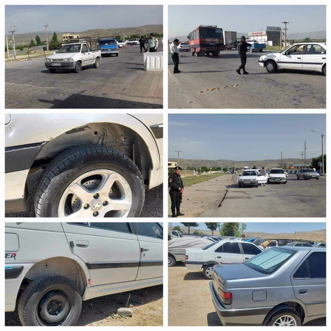 پیام فارس