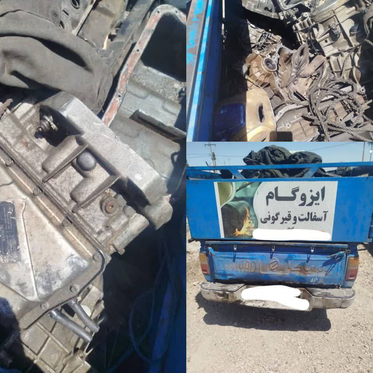 پیام فارس