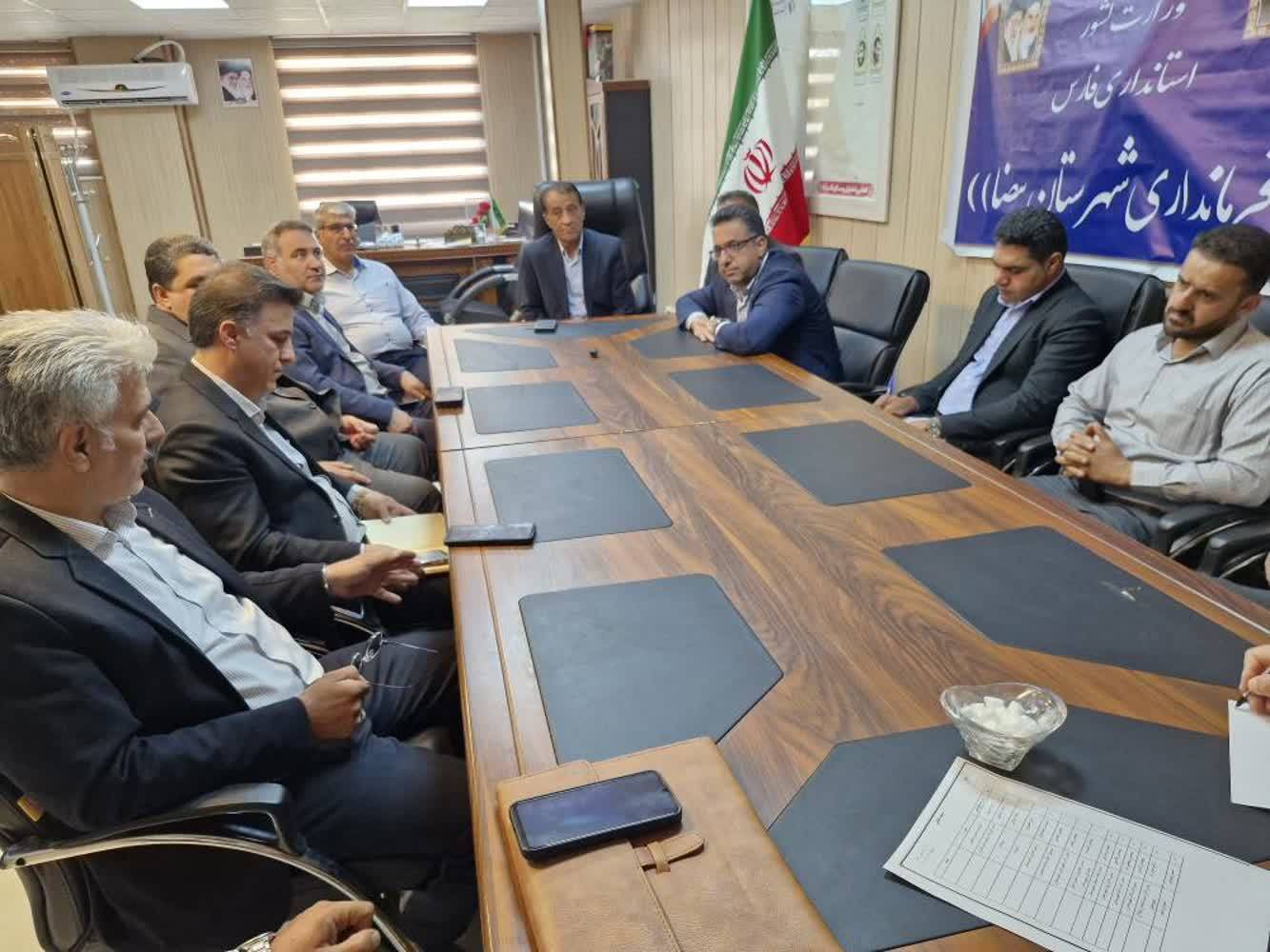 پیام فارس