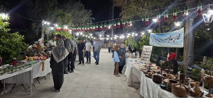 پیام فارس