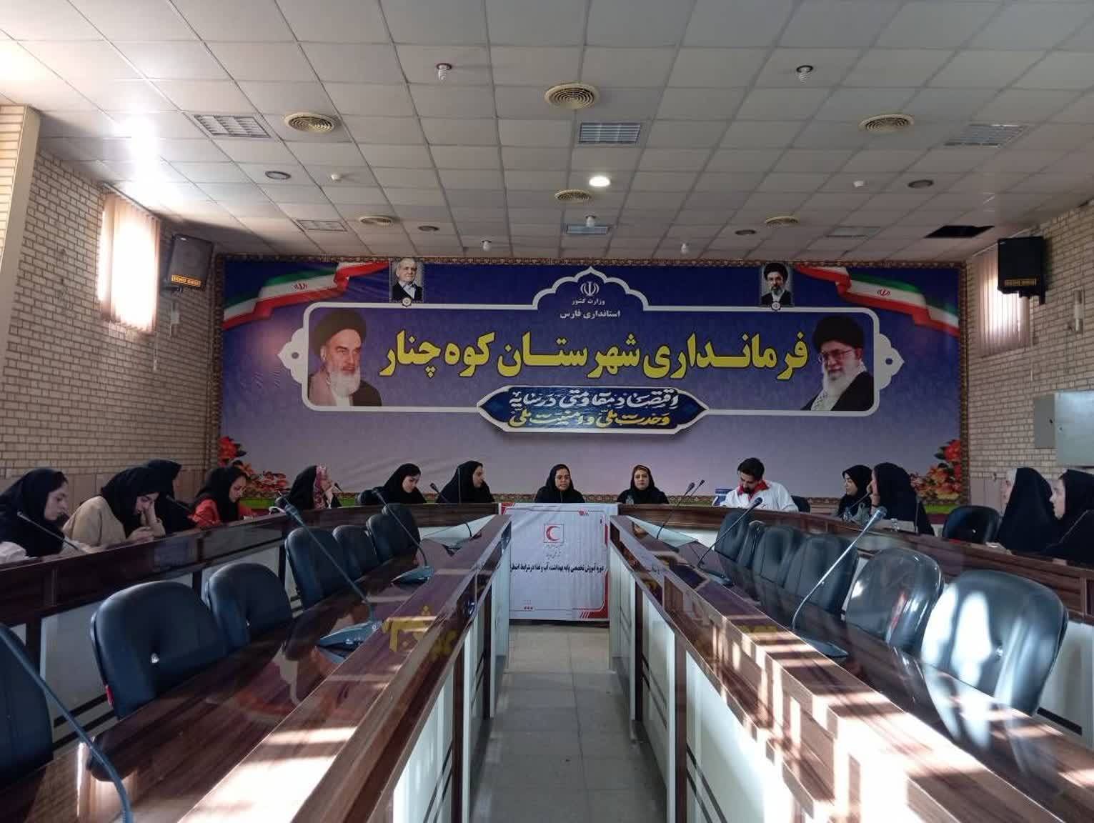 پیام فارس