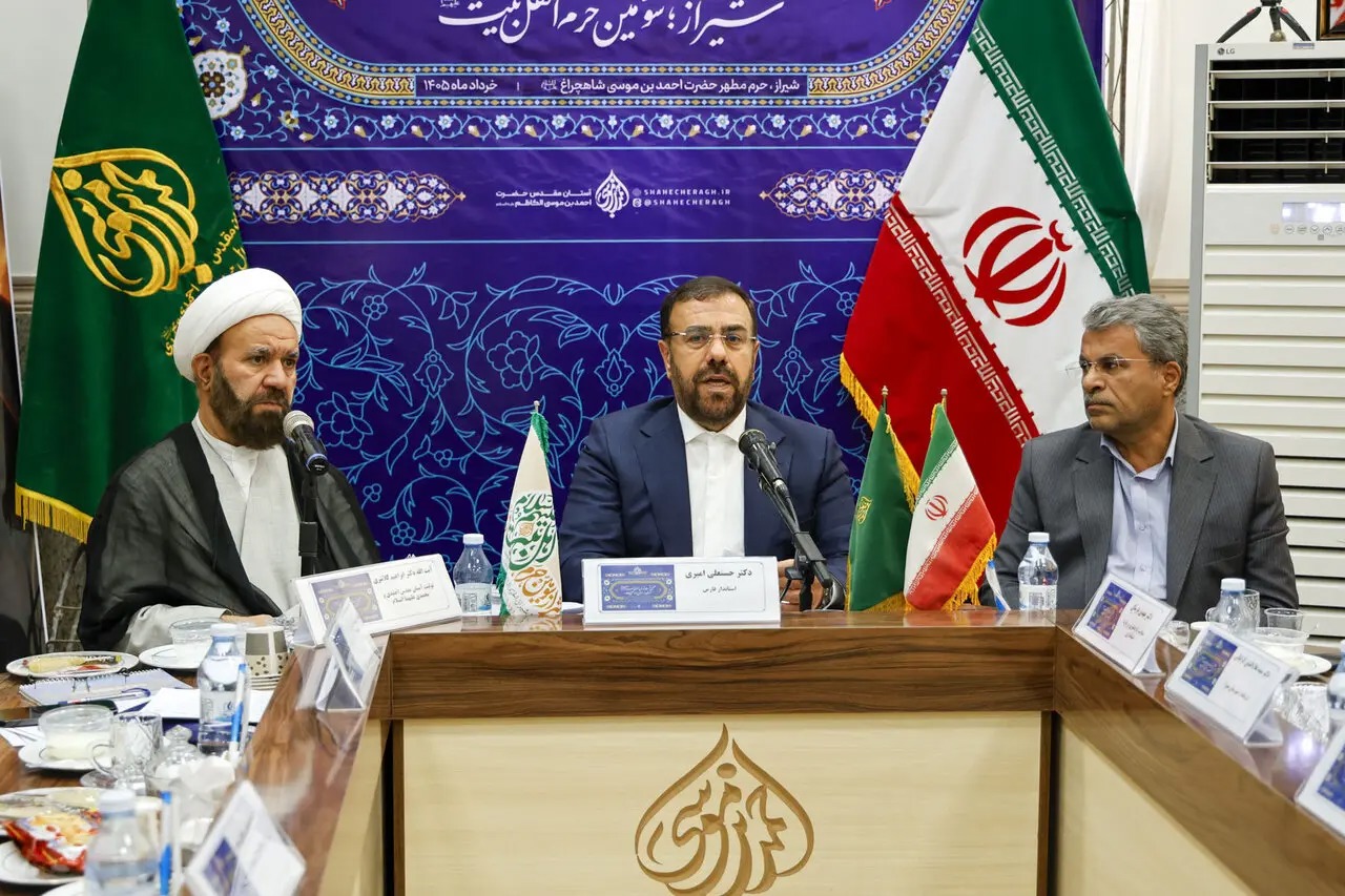 لزوم تصویب سند راهبردی «شیراز؛ سومین حرم اهل‌بیت» در شورای برنامه‌ریزی
