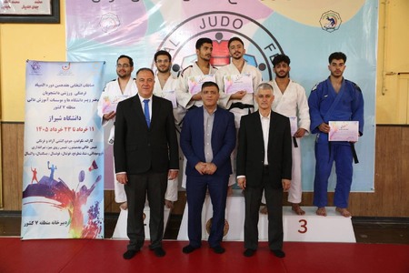پیام فارس