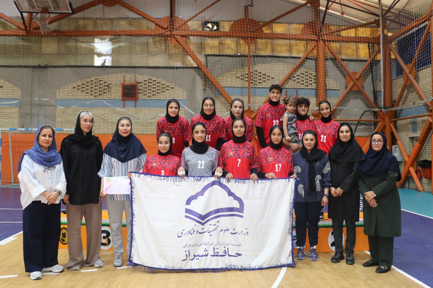 پیام فارس