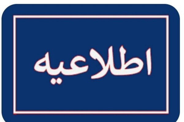 باشگاه خیبر خرم‌آباد: مطالبات اعضای تیم کشتی تماماً پرداخت شده است