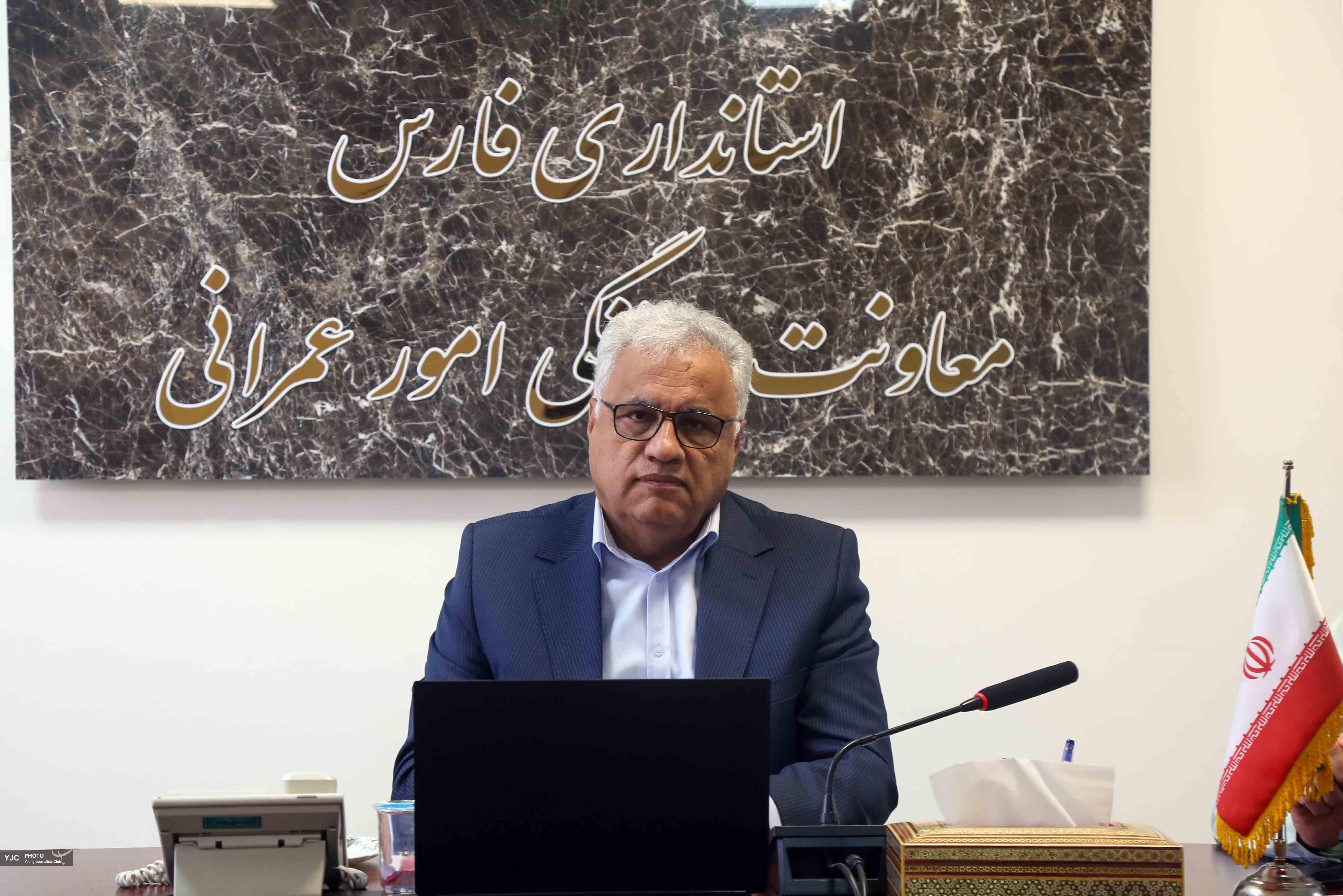 پیام فارس