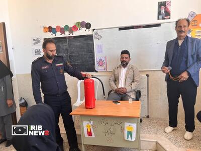 پیام فارس