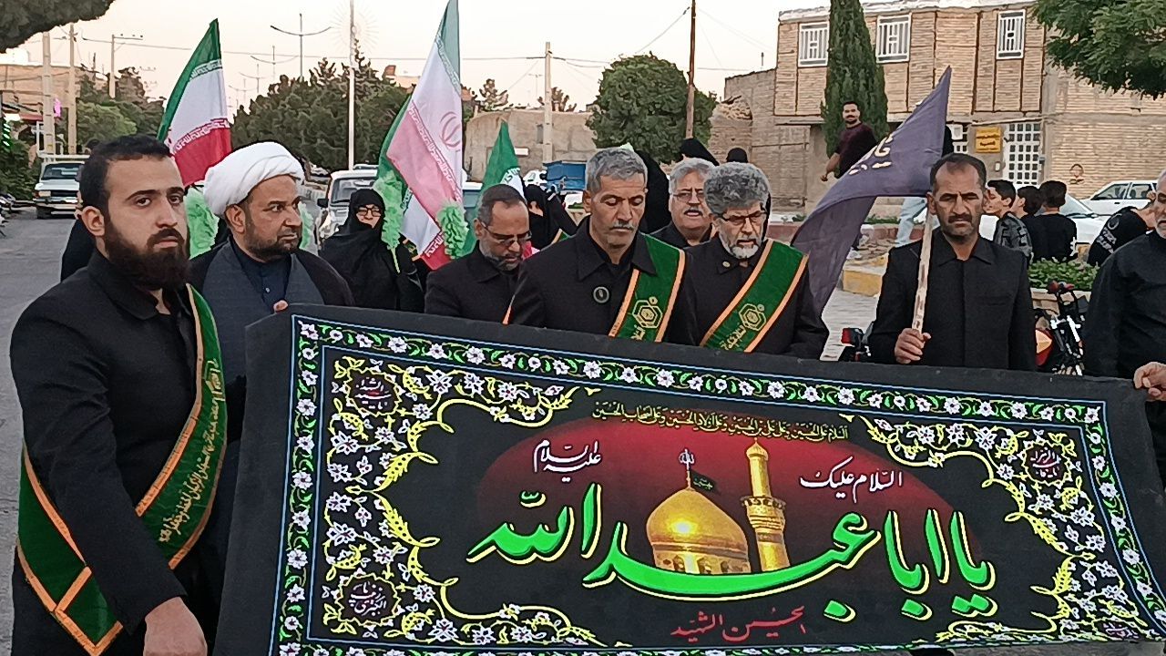 پیام فارس