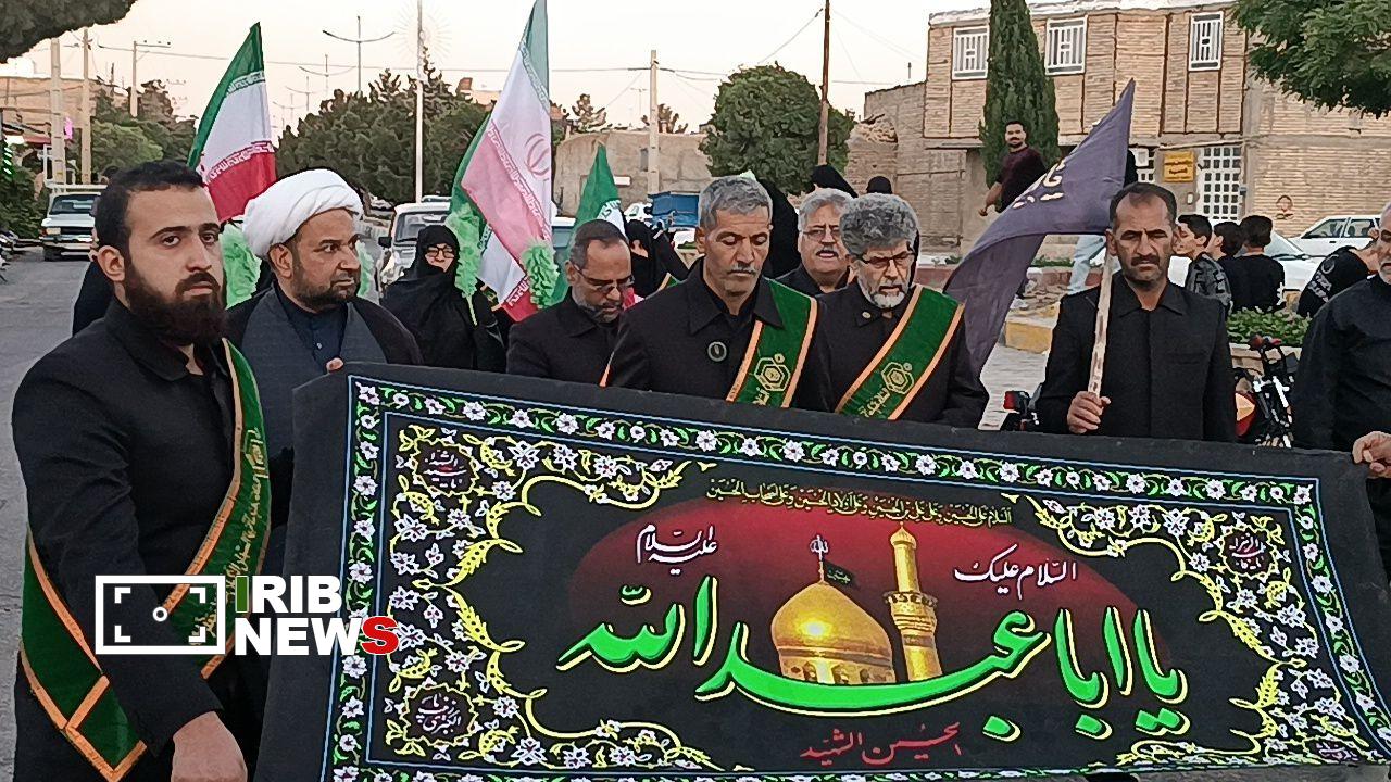 پیام فارس