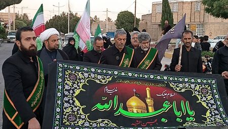 پیام فارس