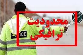 اعمال محدودیت‌های ترافیکی در برخی خیابان های شیراز در دهه اول محرم