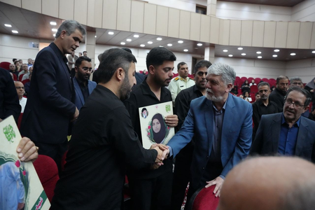 پیام فارس