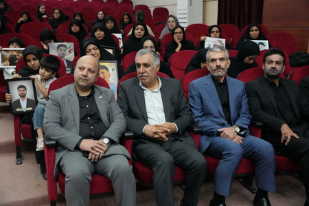 پیام فارس