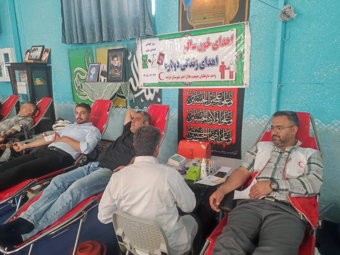 پیام فارس