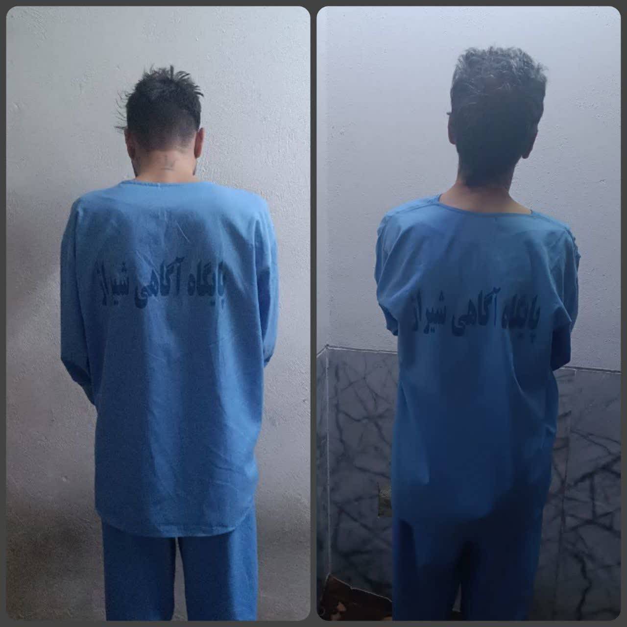 پیام فارس